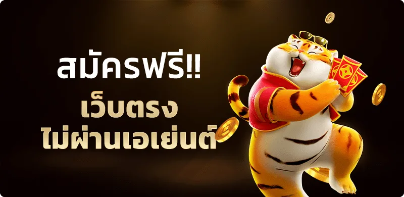 ICON169 เว็บพนันออนไลน์อันดับ 1 สล็อต บาคาร่า แทงบอล ฝากถอนออโต้